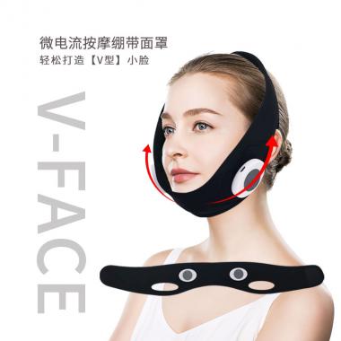 EMS瘦臉美容面罩633 EMS瘦臉美容面罩633